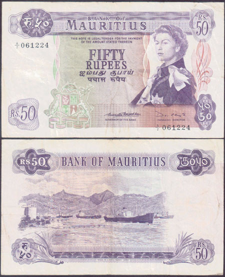 1967 Mauritius 50 Rupees (P.33b) L001660